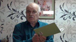 Живые конспекты по риторике. Неотразимый комплимент.