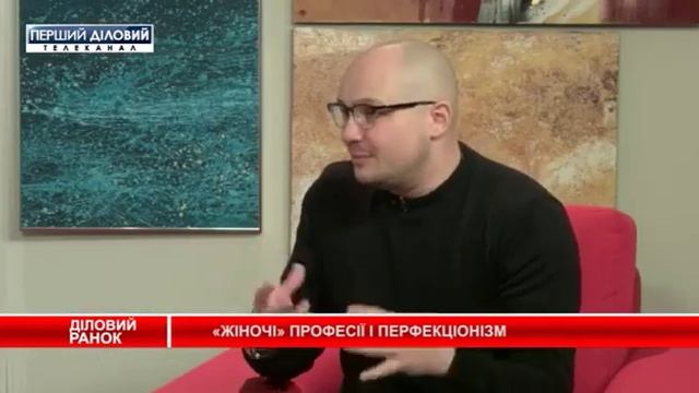 Как совместить работу и семью? смотреть онлайн