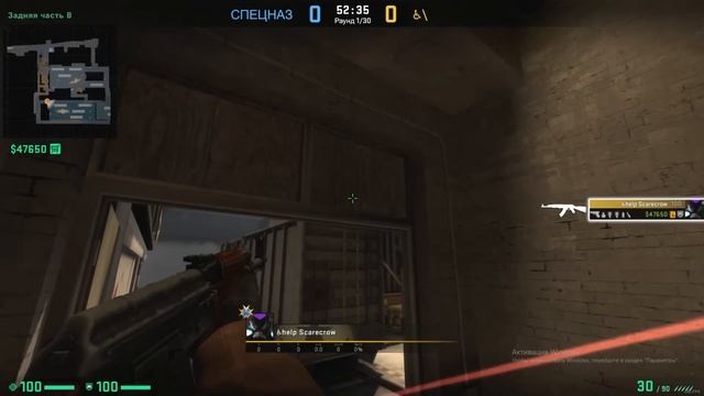 200 IQ ФИШКИ ТРЕНЕРА НА КАРТЕ TRAIN - CS GO смотреть онлайн
