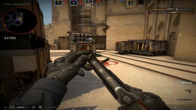 Смешные моменты | CS:GO #2 смотреть онлайн