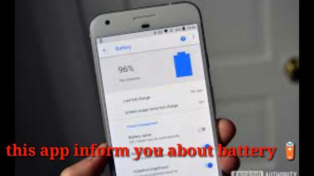 Google Launched  Device Health Service  App || Device Health Service App