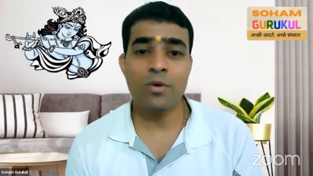 MSM 124) NEGATIVE & NEGATIVE | MORNING SUCCESS MANTRA | SOHAM GURUKUL смотреть онлайн