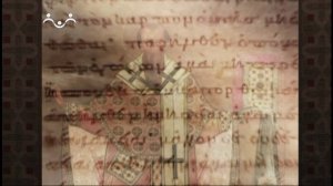 Закон Божий. Божественная литургия