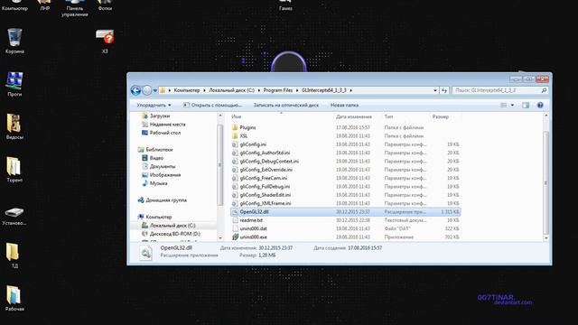 Что делать если, No Man`S Sky крашится после заставки белого экрана... смотреть онлайн