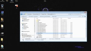 Что делать если, No Man`S Sky крашится после заставки белого экрана...