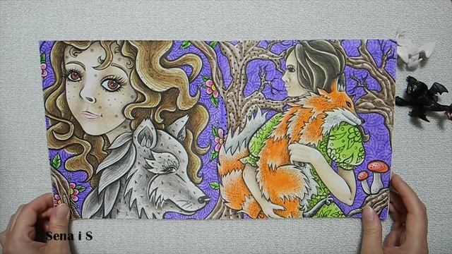 ЗАКОНЧЕННАЯ раскраска ВОЛШЕБНЫЕ СУЩЕСТВА полностью раскрашенная / Finished Coloring Book /SenaiS Ar смотреть онлайн