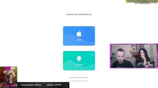 🤜✊🤛👊Стрим по Mortal kombat mobile. Вечерние башни. Стримим с Ананасиком🍍 смотреть онлайн