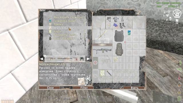 DayZ Origins Mod Голосовой Чат. + Секретная Тачка. смотреть онлайн