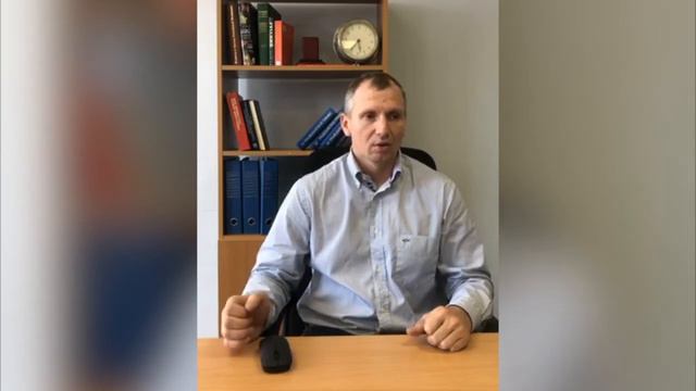 Наемный дом