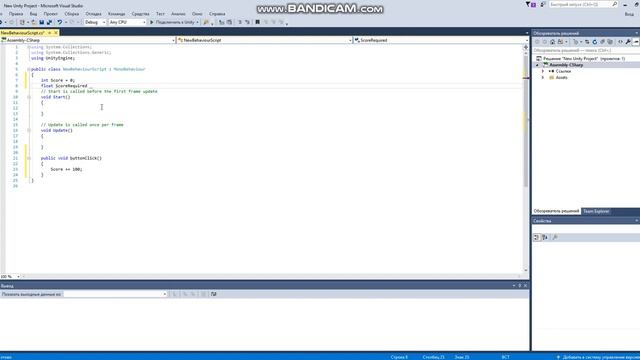 Unity3d. Круглый Progressbar смотреть онлайн