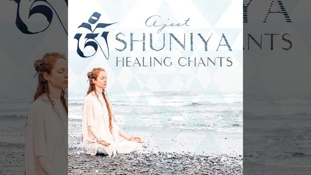 Adi Shakti - Bhakti Mantra смотреть онлайн