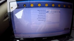 Сan clip удаление ошибок