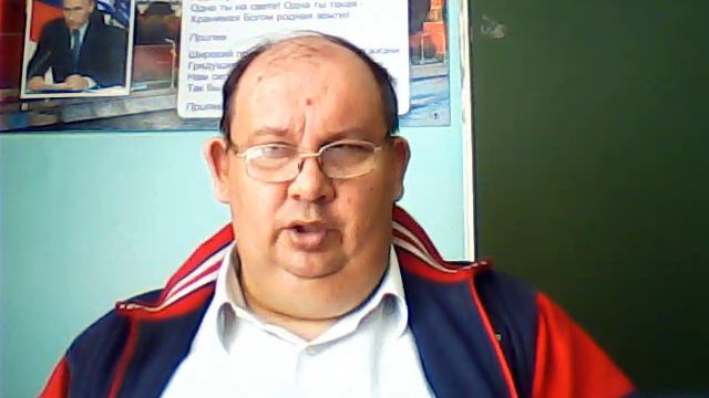 Публичное право. Часть 7 смотреть онлайн