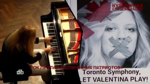 «Культурная спецоперация». 3 серия | «Основано на реальных событиях»