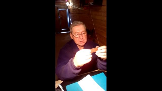 Ножны для финского ножа часть 1 смотреть онлайн