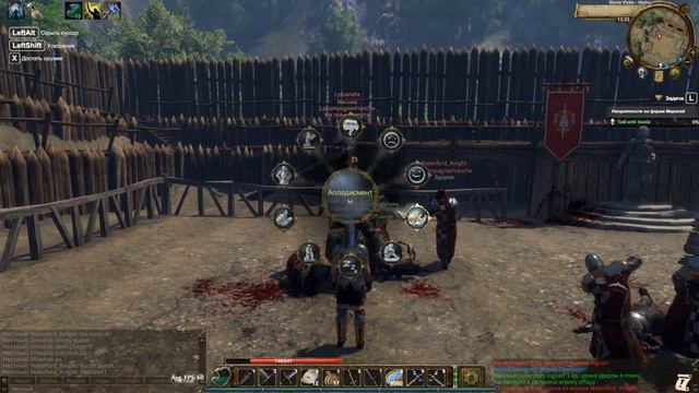 До встречи на танцполе смотреть онлайн