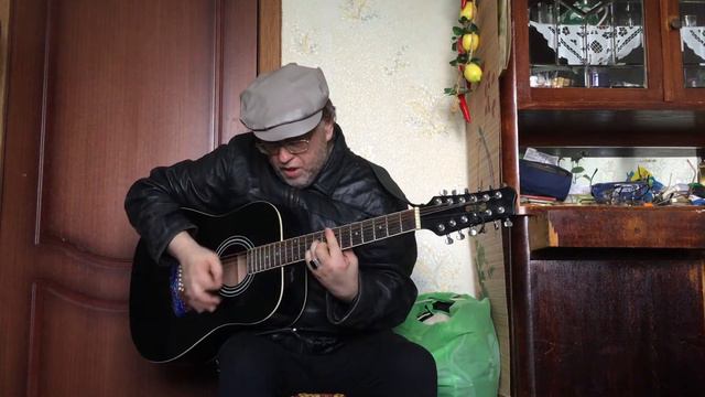Генерал смотреть онлайн