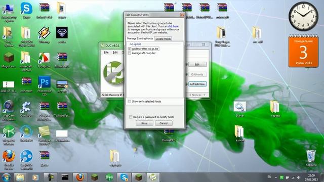 [TUTORIAL] Как бесплатно создать буквенный ip!? Легко! смотреть онлайн