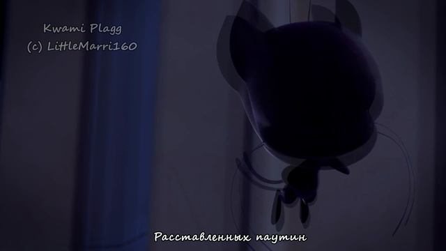 pyrokinesis feat. Plagg - Цветами радуги | AI Cover | смотреть онлайн
