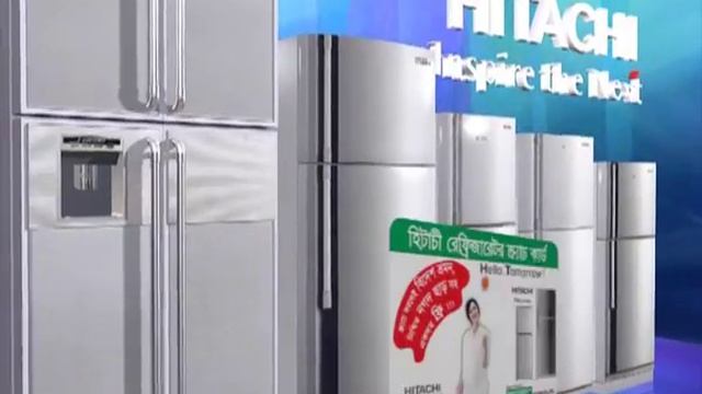HITACHI FRIDGE