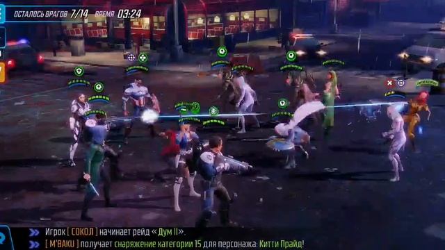 doom2 0 skill Boss Node смотреть онлайн