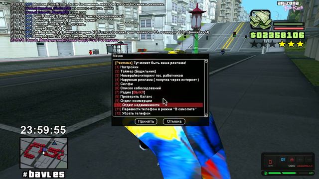 ну да а че еще в 0:00 делать то ну не спать же смотреть онлайн