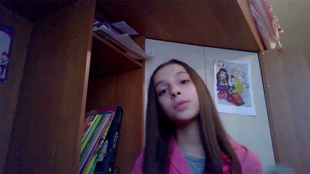 Книга 📚 Элинор Портер 