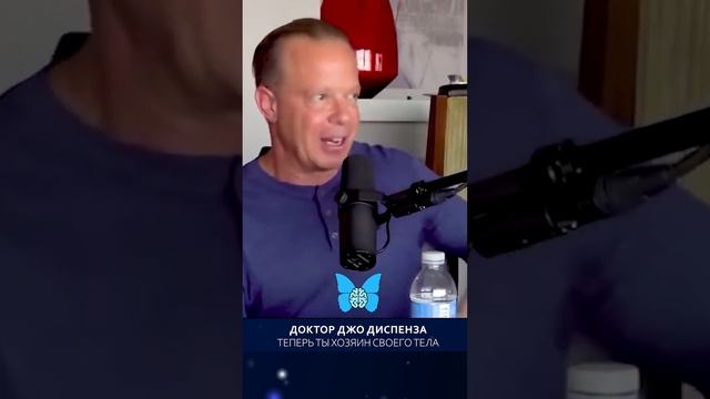 Теперь ты хозяин своего тела! Джо Диспенза смотреть онлайн