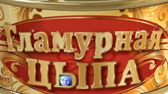 Текст изменён: "Дурень Ганс" по одноимённому произведению Г.Х. Андерсена (озвучка Лала София). смотреть онлайн