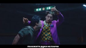 [RUS SUB/Перевод] BLITZERS – Macarena MV