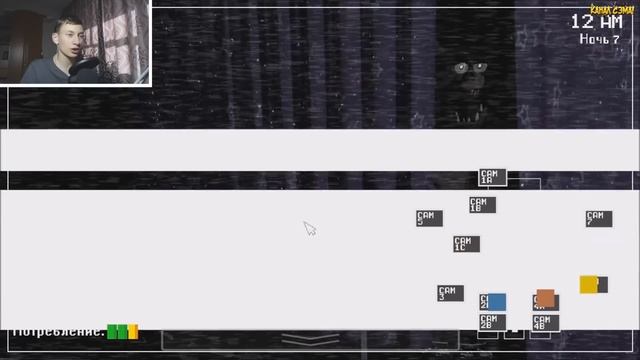 КАК ПРОЙТИ РЕЖИМ 999999/999999/999999/999999 ?! - FNAF ХАРДКОР