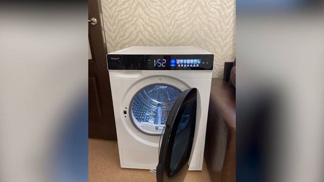 Сушильная машина Weissgauff WD 999