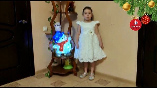 Кружится снежинок хоровод (част 3) смотреть онлайн