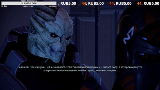 Команде нужна моя помощь в Mass Effect 2 смотреть онлайн