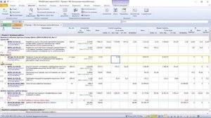 ГРАНД-Смета 2022.2 Расчёт перевозки