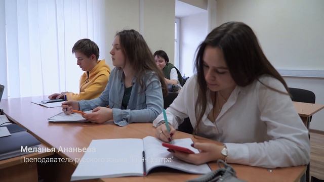 Школа-экстернат при ЕГЭ-Центре смотреть онлайн