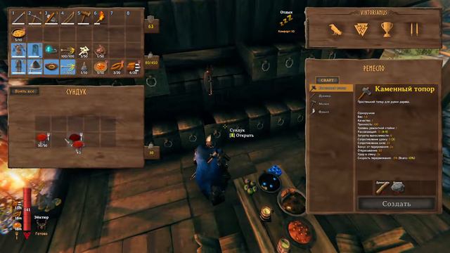 Valheim #6 - Минус Масса Костей (STREAM) смотреть онлайн