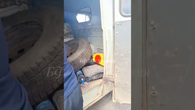 Гуманитарный рейс N33 смотреть онлайн