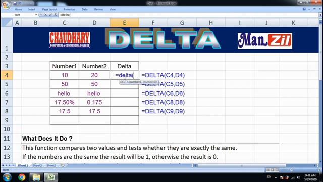 Delta Formula | Delta Function | Excel Formulas | Excel Tips | Chaudhary Computers Rajpura смотреть онлайн