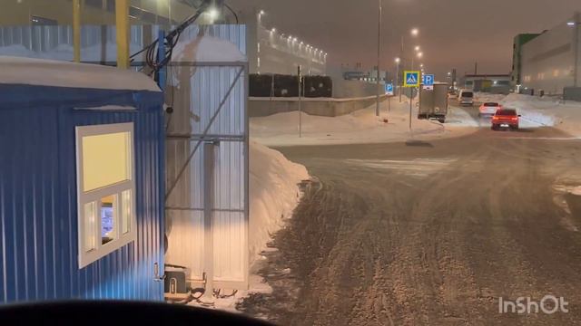 24 января 2024 г. смотреть онлайн
