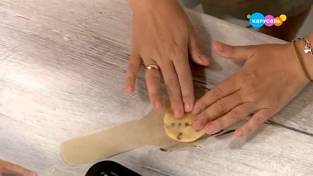 Кулинарные эксперименты