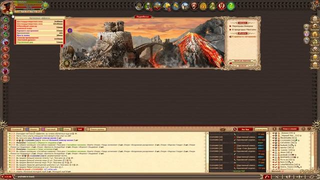 Двар. Легендарное шестнадцатилетие! Фарм под хорошей кастулей смотреть онлайн