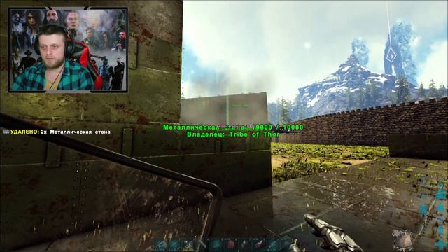 Вечерний Арк! Пве! На сервере Syndikat! ARK: Survival Evolved стрим! смотреть онлайн