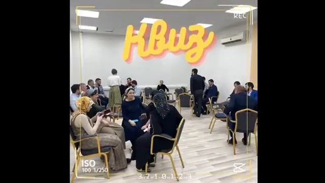 30-ти летие Федерального казначейства смотреть онлайн