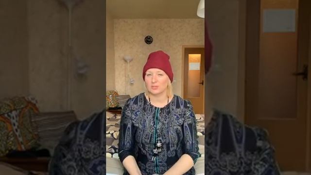 Поступок за который мне стыдно. Почему нельзя стыдиться. Анна Оголь смотреть онлайн