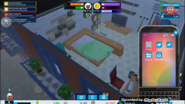 Youtubers life #2. Название не придумал смотреть онлайн