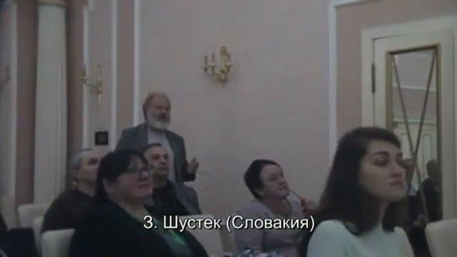 Бакаютова Марка как суррогат разменной монеты смотреть онлайн