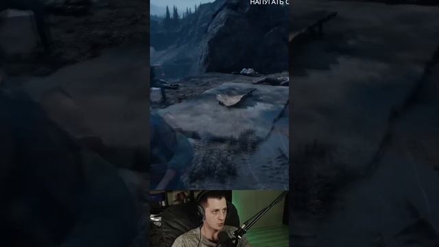 мастер кувырков в Days Gone смотреть онлайн