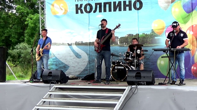 Кавер-группа "МАКО" - Утекай...СПб. смотреть онлайн