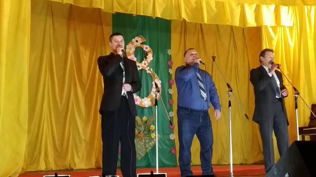 гр.Земляки-Дарите женщинам цветы смотреть онлайн